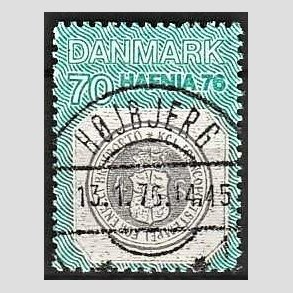 FRIM�RKER DANMARK | 1975 - AFA 582a - Hafnia 76, 70 �re bl�gr�n/gr� - Pragt Stemplet