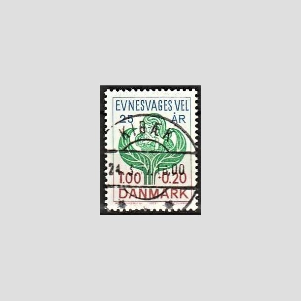 FRIMRKER DANMARK | 1977 - AFA 633 - Evnesvages vel - 1,00 + 0,20 Kr. bl/grn/rd - Pragt Stemplet Kibk