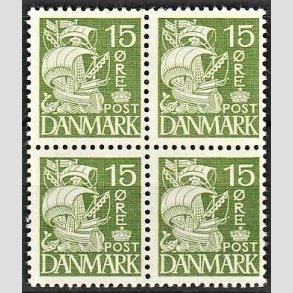 FRIMRKER DANMARK | 1940 - AFA 257a - Karavel 15 re grn Type IIA - Postfrisk