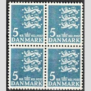 FRIMRKER DANMARK | 1946-47 - AFA 295 - Rigsvben 5 Kr. bl i 4-blok - Postfrisk