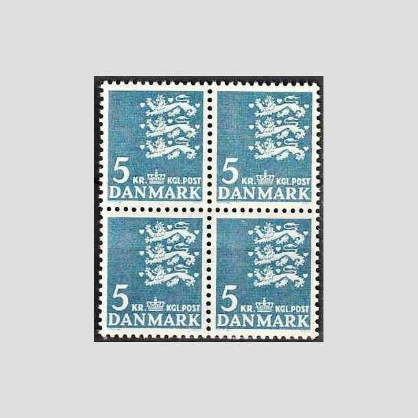 FRIMRKER DANMARK | 1946-47 - AFA 295 - Rigsvben 5 Kr. bl i 4-blok - Postfrisk
