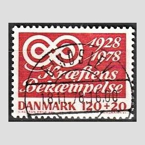 FRIMRKER DANMARK | 1978 - AFA 668 - Krftens Bekmpelse 50 r - 120 + 20 re rd - Pragt Stemplet Bindslev