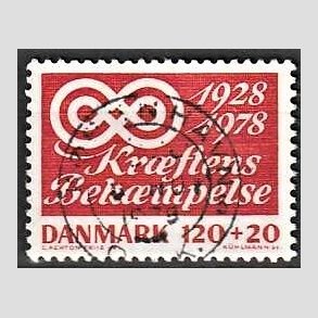 FRIMRKER DANMARK | 1978 - AFA 668 - Krftens Bekmpelse 50 r - 120 + 20 re rd - Pragt Stemplet