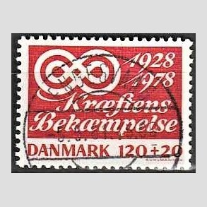FRIMRKER DANMARK | 1978 - AFA 668 - Krftens Bekmpelse 50 r - 120 + 20 re rd - Pragt Stemplet Enesvang