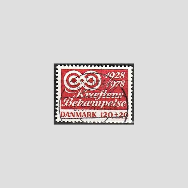 FRIMRKER DANMARK | 1978 - AFA 668 - Krftens Bekmpelse 50 r - 120 + 20 re rd - Pragt Stemplet Enesvang