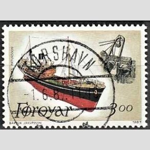 FRIM�RKER F�R�ERNE | 1987 - AFA 145 - Trawlere - 300 �re flerfarvet - Lux Stemplet