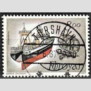 FRIM�RKER F�R�ERNE | 1987 - AFA 147 - Trawlere - 800 �re flerfarvet - Lux Stemplet