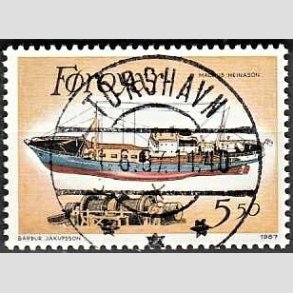 FRIM�RKER F�R�ERNE | 1987 - AFA 146 - Trawlere - 550 �re flerfarvet - Lux Stemplet