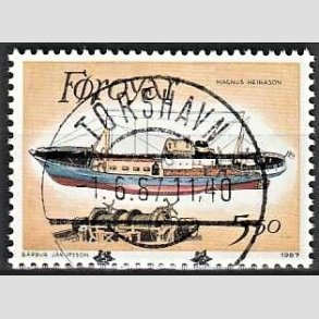 FRIM�RKER F�R�ERNE | 1987 - AFA 146 - Trawlere - 550 �re flerfarvet - Lux Stemplet