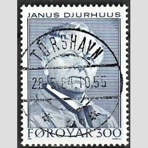 FRIM�RKER F�R�ERNE | 1984 - AFA 95 - Forfattere - 300 �re violetultramarin - Lux Stemplet