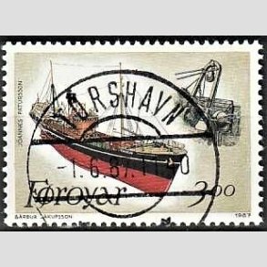 FRIM�RKER F�R�ERNE | 1987 - AFA 145 - Trawlere - 300 �re flerfarvet - Lux Stemplet