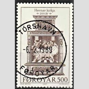 FRIM�RKER F�R�ERNE | 1989 - AFA 174 - Thorshavns Kirke 200 �r. - 500 �re brun - Lux Stemplet