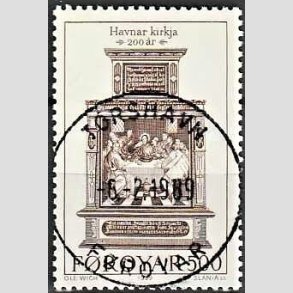 FRIM�RKER F�R�ERNE | 1989 - AFA 174 - Thorshavns Kirke 200 �r. - 500 �re brun - Lux Stemplet