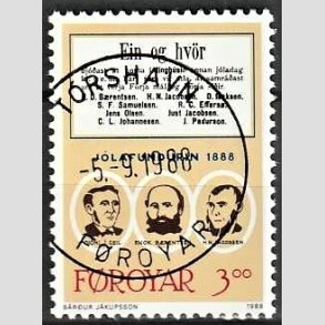 FRIM�RKER F�R�ERNE | 1988 - AFA 166 - Julem�det i Thorshavn - 3,00 kr. flerfarvet - Lux Stemplet