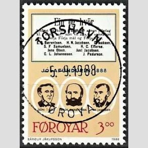 FRIM�RKER F�R�ERNE | 1988 - AFA 166 - Julem�det i Thorshavn - 3,00 kr. flerfarvet - Lux Stemplet