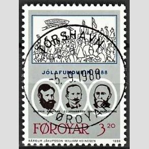 FRIM�RKER F�R�ERNE | 1988 - AFA 167 - Julem�det i Thorshavn - 3,20 kr. flerfarvet - Lux Stemplet