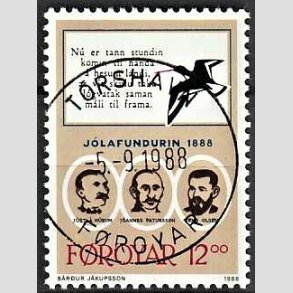 FRIM�RKER F�R�ERNE | 1988 - AFA 168 - Julem�det i Thorshavn - 12 kr. flerfarvet - Lux Stemplet