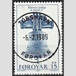 FRIM�RKER F�R�ERNE | 1989 - AFA 175 - Thorshavns Kirke 200 �r. - 15 kr. bl� - Lux Stemplet