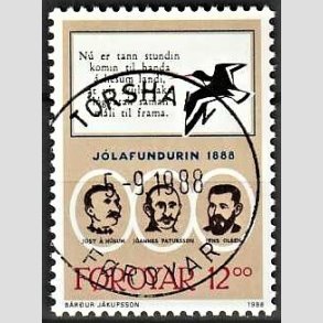 FRIM�RKER F�R�ERNE | 1988 - AFA 168 - Julem�det i Thorshavn - 12 kr. flerfarvet - Lux Stemplet