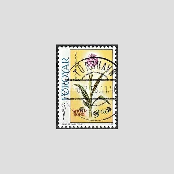 FRIMRKER FRERNE | 1988 - AFA 157 - Frske blomster - 3,00 kr. flerfarvet - Lux Stemplet