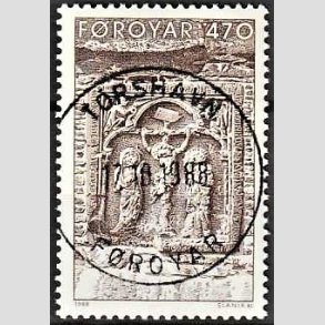 FRIM�RKER F�R�ERNE | 1988 - AFA 171 - Magnuskatedralen i Kirkeb� - 470 �re brun - Lux Stemplet