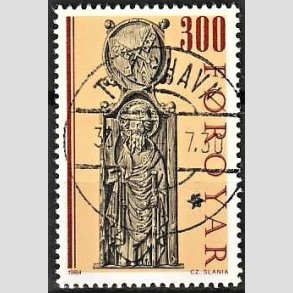 FRIMRKER FRERNE | 1984 - AFA 88 - Kirkestole II - 300 re flerfarvet - Lux Stemplet