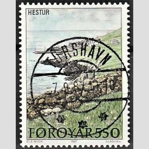 FRIM�RKER F�R�ERNE | 1987 - AFA 152 - �en Hestur - 550 �re flerfarvet - Lux Stemplet