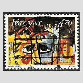 FRIM�RKER F�R�ERNE | 1986 - AFA 131 - Amnesty International 25 �r. - 470 �re flerfarvet - Lux Stemplet