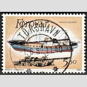 FRIM�RKER F�R�ERNE | 1987 - AFA 146 - Trawlere - 550 �re flerfarvet - Lux Stemplet