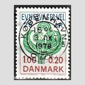 FRIMRKER DANMARK | 1977 - AFA 633 - Evnesvages vel - 1,00 + 0,20 Kr. bl/grn/rd - Pragt Stemplet Kbenhavn