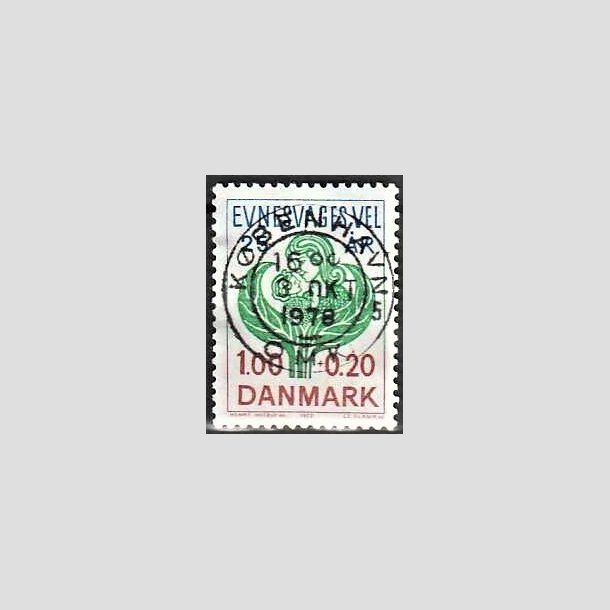 FRIMRKER DANMARK | 1977 - AFA 633 - Evnesvages vel - 1,00 + 0,20 Kr. bl/grn/rd - Pragt Stemplet Kbenhavn