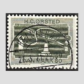 FRIM�RKER DANMARK | 1970 - AFA 500 - Electromagnetisme 150 �r - 80 �re gr�n - Pragt Stemplet