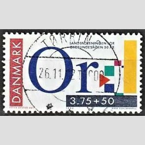 FRIMRKER DANMARK | 1992 - AFA 1025 - Ord-blindesagen 50 r - 3,75 Kr. + 50 re flerfarvet - Pragt Stemplet