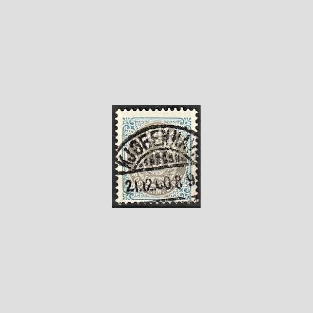 FRIMRKER DANMARK | 1895 - AFA 22B - 3 re bl/gr - Lux Stemplet