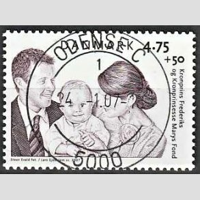 FRIMRKER DANMARK | 2007 - AFA 1496 - Kronprinseparrets fond - 4,75 + 0,50 Kr. Kronprinsefamilien - Pragt Stemplet Odense C