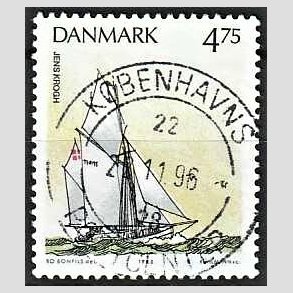 FRIM�RKER DANMARK | 1993 - AFA 1046 - Sejlskibe - 4,75 Kr. flerfarvet - Pragt Stemplet