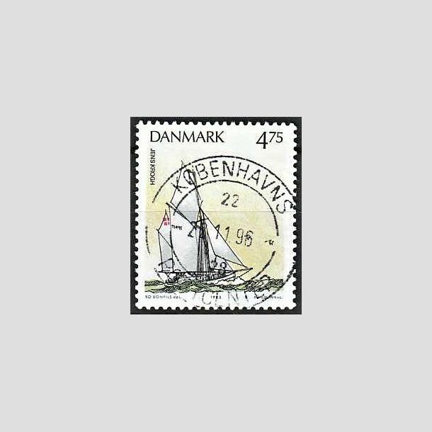 FRIMRKER DANMARK | 1993 - AFA 1046 - Sejlskibe - 4,75 Kr. flerfarvet - Pragt Stemplet