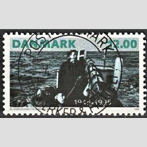 FRIM�RKER DANMARK | 1995 - AFA 1094 - 50 �ret for befrielsen - 12,00 Kr. flerfarvet - Pragt Stemplet