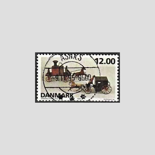 FRIMRKER DANMARK | 1995 - AFA 1106 - Dansk legetj - 12,00 Kr. flerfarvet - Pragt Stemplet