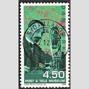 FRIM�RKER DANMARK | 1998 - AFA 1177 - Post og Tele Museet - 4,50 Kr. flerfarvet - Pragt Stemplet