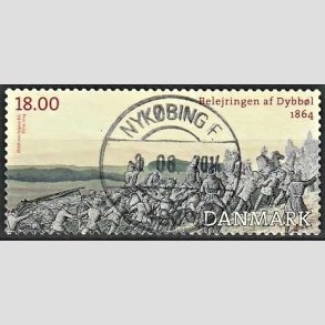 FRIM�RKER DANMARK | 2014 - AFA 1771 - Dybb�l 1864 - 18,00 Kr. flerfarvet - Pragt Stemplet