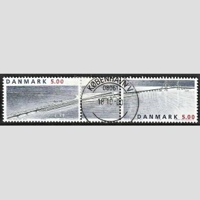 FRIM�RKER DANMARK | 1998 - AFA 1174-75 - Sammentryk med vignet - 5,00 Kr. flerfarvet - Pragt Stemplet