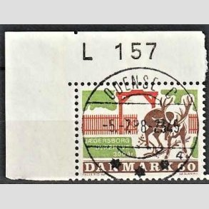 FRIM�RKER DANMARK | 1970 - AFA 497 - J�gersborg Dyrehave - 60 �re flerfarvet med marginal - Pragt Stemplet