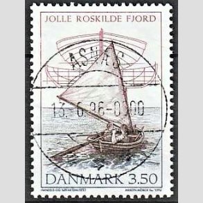 FRIM�RKER DANMARK | 1996 - AFA 1119 - Danske tr�joller - 3,50 Kr. flerfarvet - Pragt Stemplet Asn�s