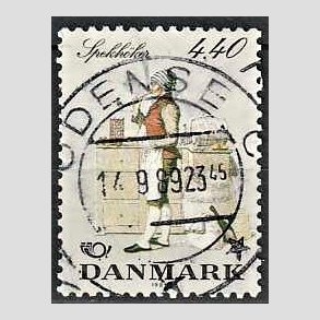 FRIM�RKER DANMARK | 1989 - AFA 937 - Folkedragter - 4,40 Kr. flerfarvet - Pragt Stemplet Odense C