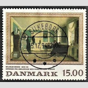 FRIMRKER DANMARK | 1994 - AFA 1082 - Maleriserie 7 - 15,00 Kr. flerfarvet - Pragt Stemplet (Pragtmrke)