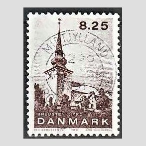 FRIMRKER DANMARK | 1990 - AFA 976 - Jyske landsbykirker - 8,25 Kr. brun - Lux Stemplet