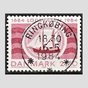 FRIM�RKER DANMARK | 1984 - AFA 800 - S�kortarkivet 200 �r - 2,70 Kr. r�d - Pragt Stemplet