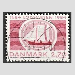 FRIM�RKER DANMARK | 1984 - AFA 800 - S�kortarkivet 200 �r - 2,70 Kr. r�d - Pragt Stemplet