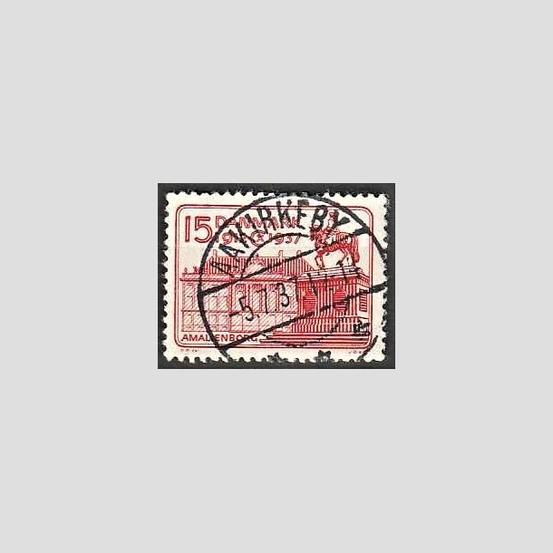 FRIMRKER DANMARK | 1937 - AFA 241 - Chr. X 25 re jubilum 15 re rd - Lux Stemplet Aakirkeby